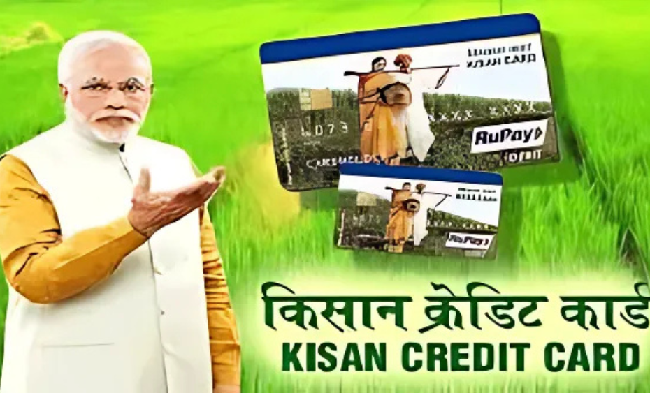 "Kissan Credit Card Interest Rates offers farmers affordable credit at 7% interest, reduced to 4% with timely repayment. Learn about interest rates, benefits, and how to apply for KCC."