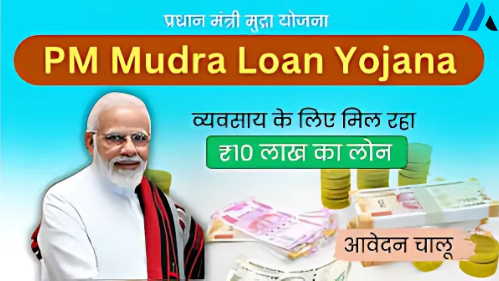 Learn about PM Mudra loan repayment terms, schedules, and tips to manage your loan effectively. Ensure timely repayments to avoid penalties and improve credit score.