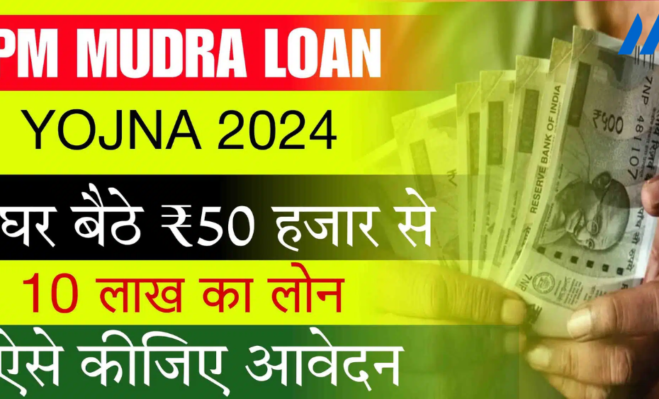 Learn about PM Mudra loan repayment terms, schedules, and tips to manage your loan effectively. Ensure timely repayments to avoid penalties and improve credit score.