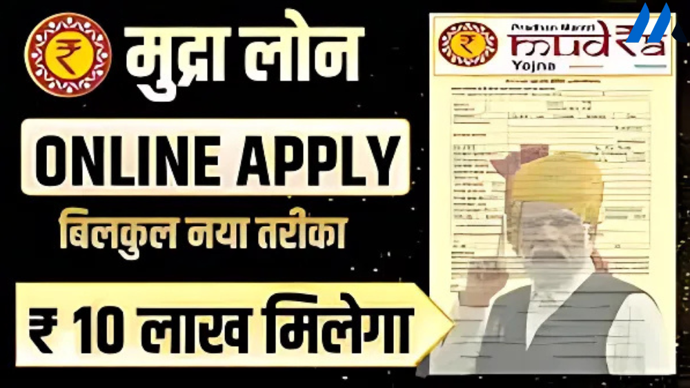 Shishu Loan under PM Mudra Yojana helps new entrepreneurs with up to ₹50,000 for starting their business. Learn eligibility, application, and benefits.